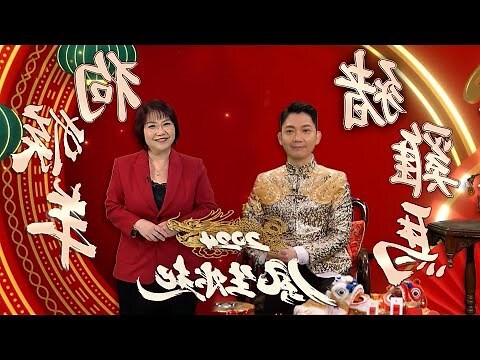 屬馬 屬雞